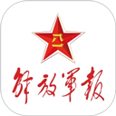影迷 
