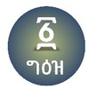 77播放器